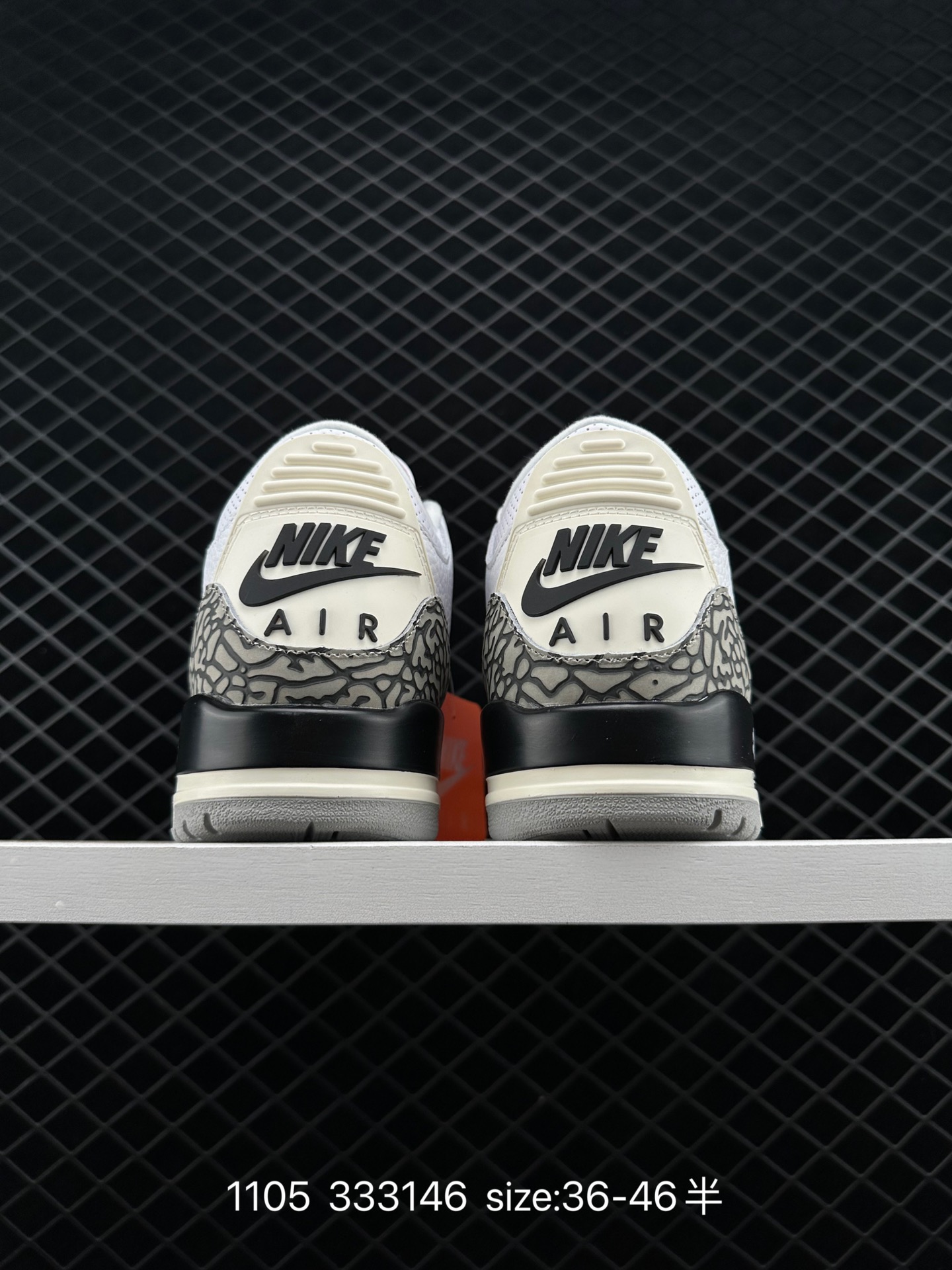 Nike Air Jordan 3 Retro SE